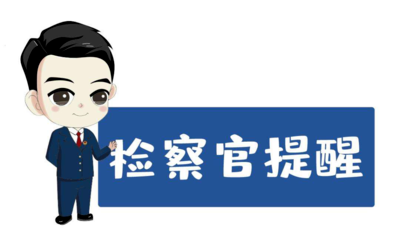 微信图片_20230104085053.png