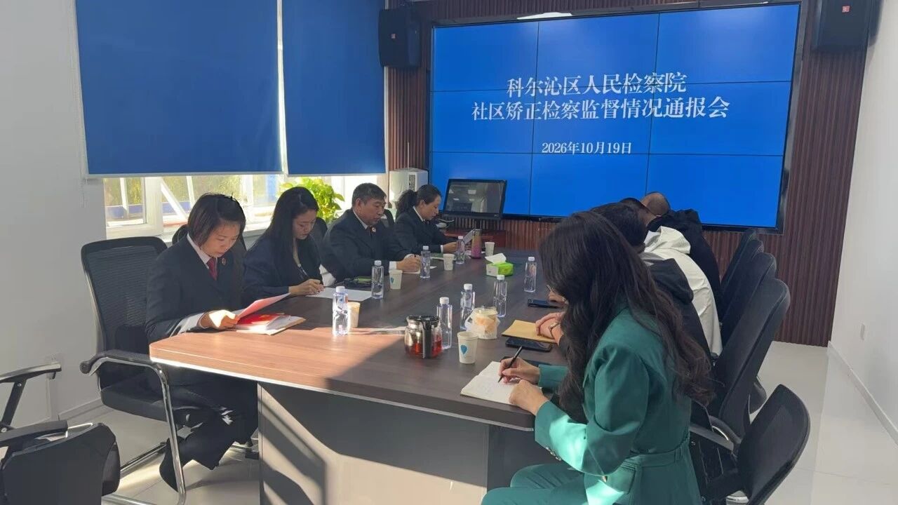 微信图片_2026-10-23_150735_320.jpg