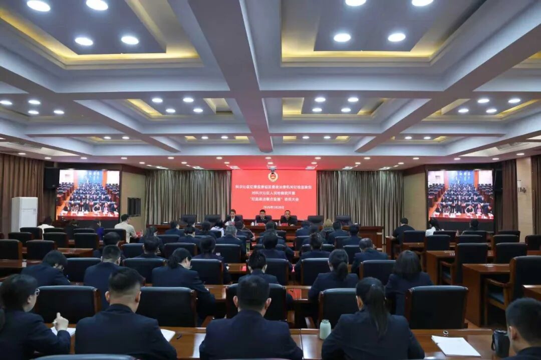 �ƶ�������ί��ί����ί����ί���ϼල��������פ�ƶ��������Ժ���ٿ���Ա�����