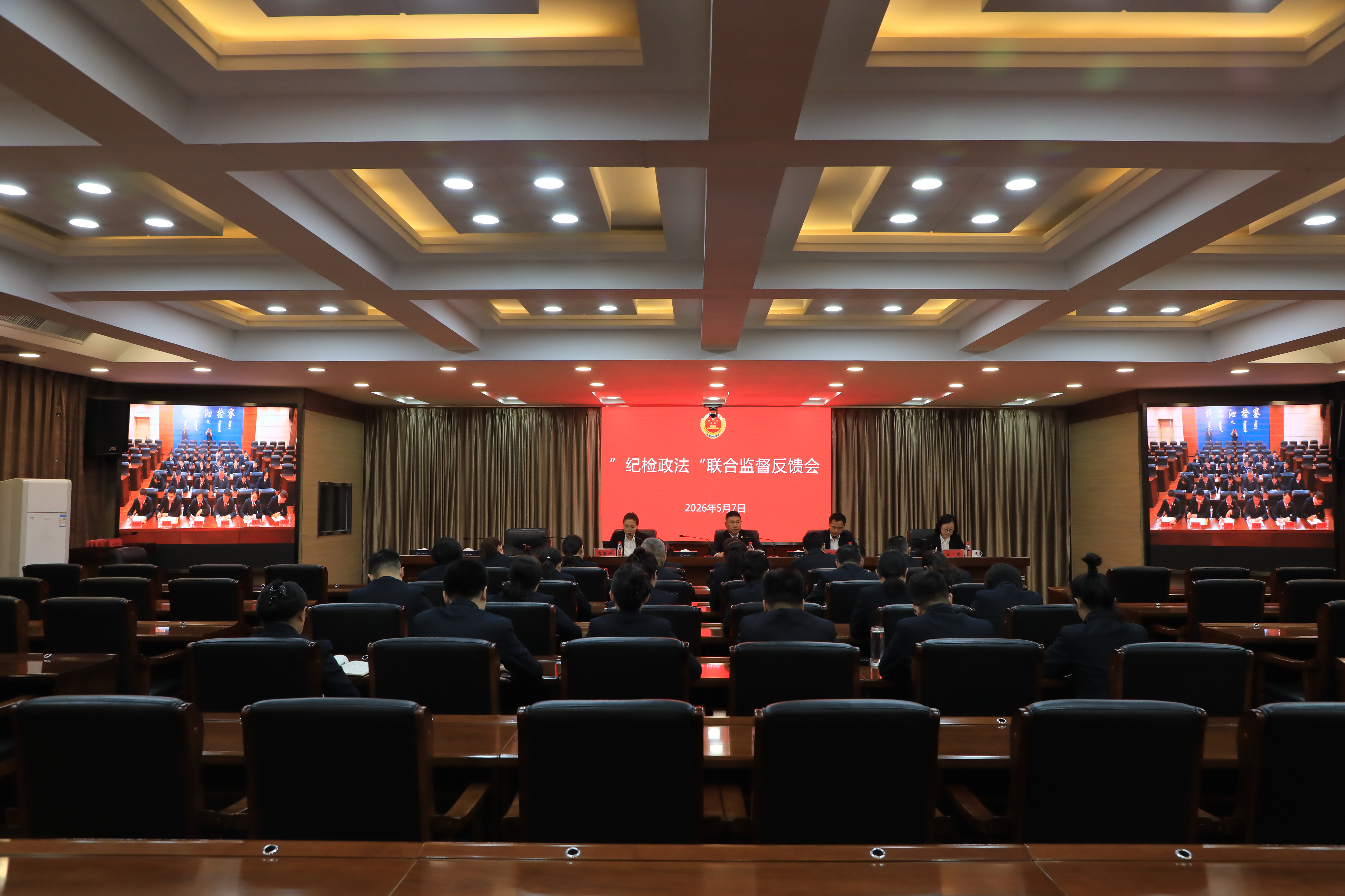 �ƶ�������ί��ίפ��ί����ί���ؼͼ�����Կƶ��������Ժ���ͼ����������ϼල�������ٿ�