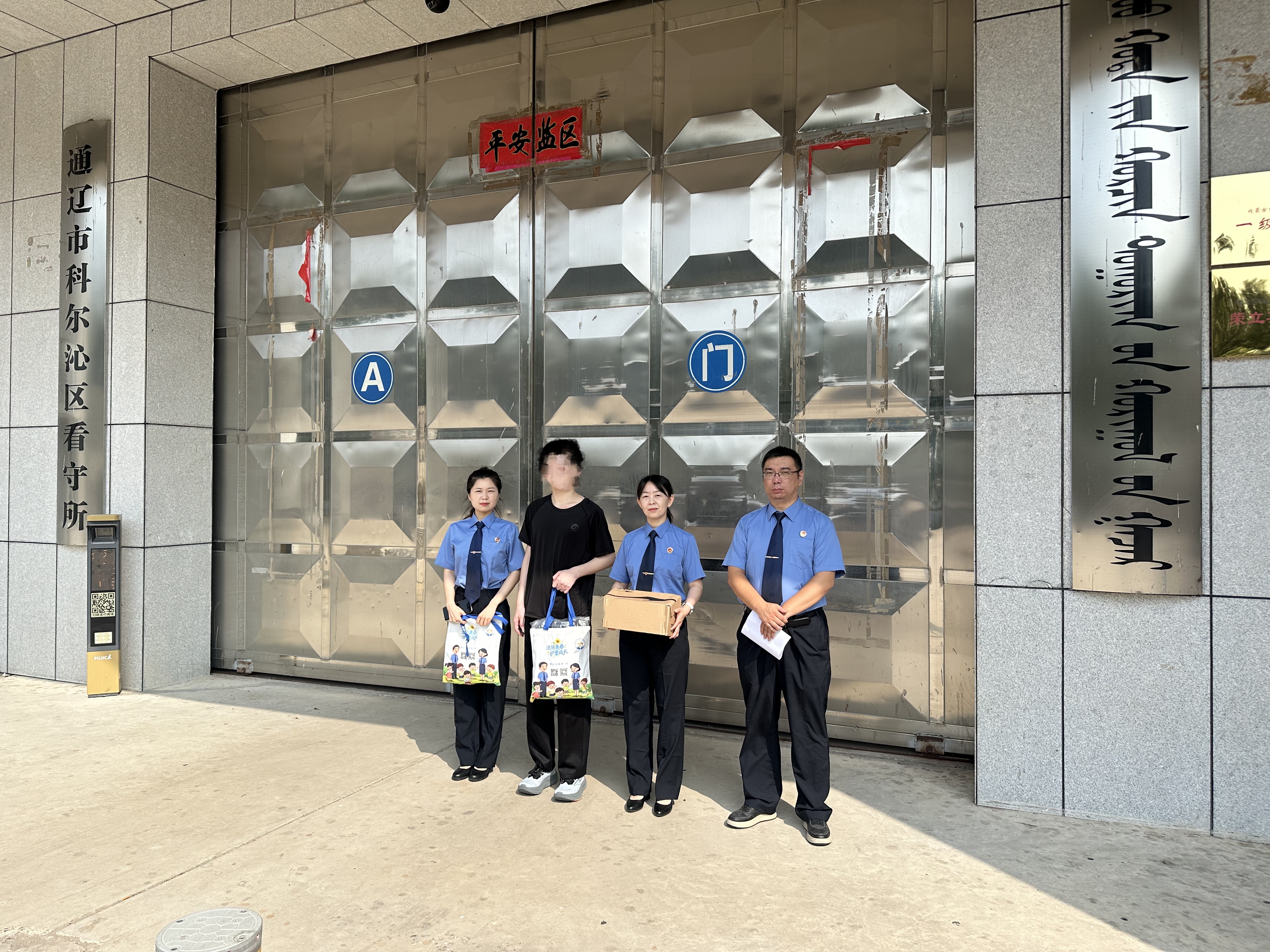 2a3235970ae689d8e6f187f0281f5b4b_副本.jpg