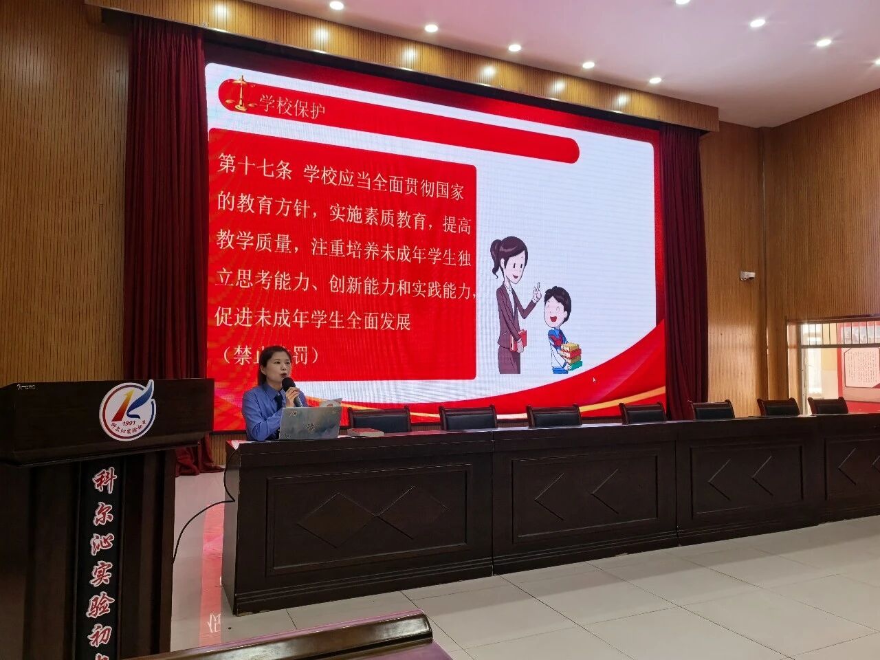 微信图片_2026-09-23_142355_910.jpg